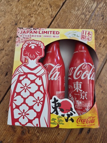Rare coca cola japan - japan, aluminium