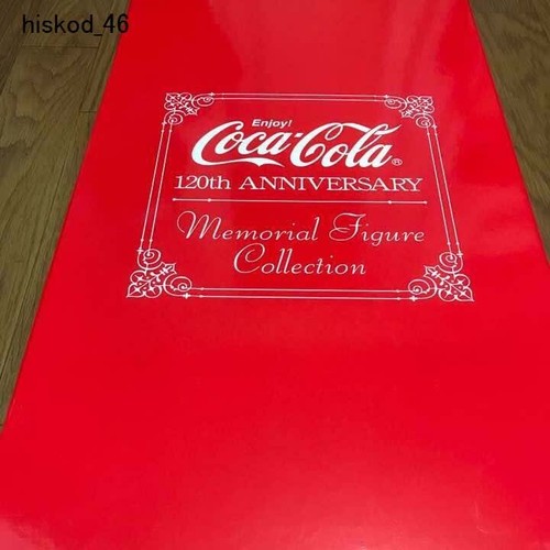 Coca cola 120th - coca, anniversary